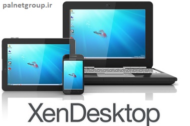 XenDesktop-Devices خدمات راه اندازی نرم افزار Citrix XenDesktop