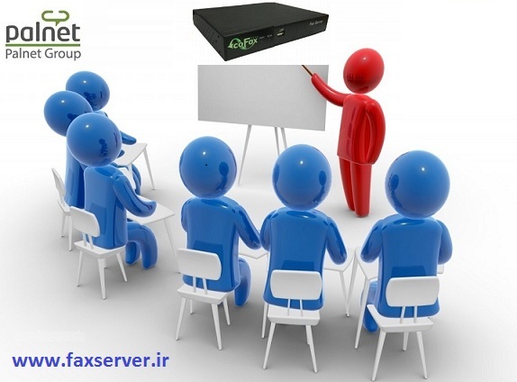 کارگاه آموزش شبکه | آموزش رایگان فکس سرور | فیلم آموزش راه اندازی fax server | راهکار فکس سازمان های بزرگ | بهترین فکس سرور