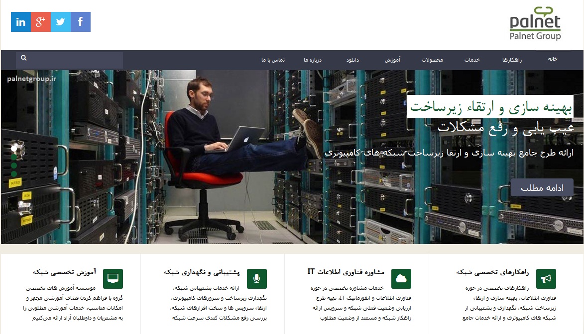    .jpg - 255.66 کیلو بایت