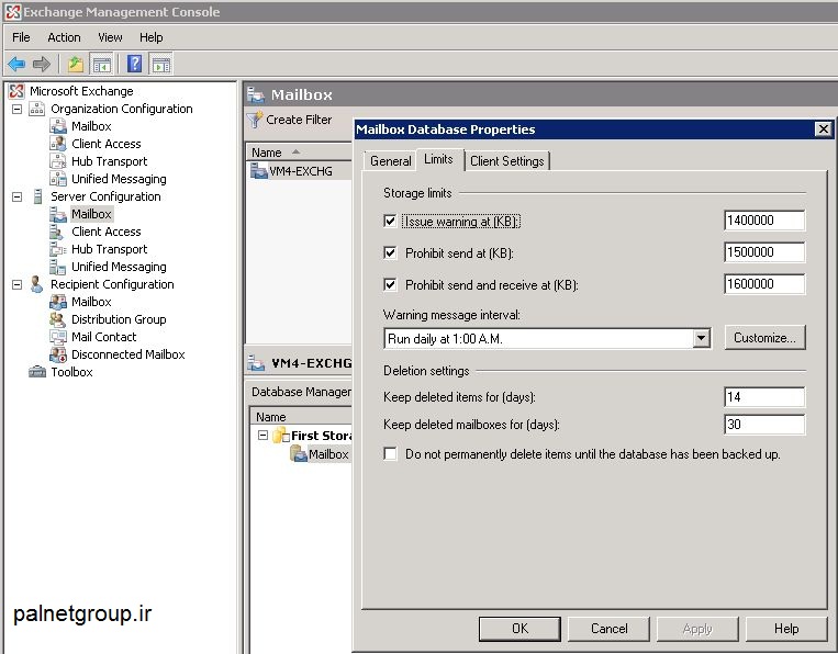 Set mailbox size limits for a user | How to Limit a Mailbox Size by Group Policy | Change mailbox size in Exchange 2007, 2010 and 2013