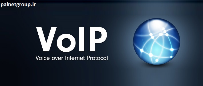 voip-------.jpg - 36.66 kB