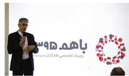 همکاران سیستم | تخصصی ترین فناوری جدید |نرم افزار باهم 95| تشریح نیازمندی‌ها با هم 95|تازه‌ترین دستاوردهای سیستم همکاران