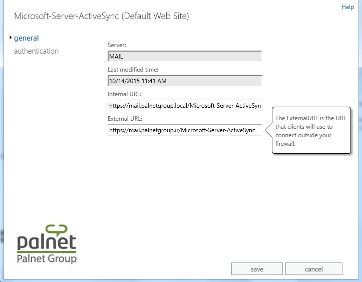 mail-server-Activesync.jpg - 52.90 کیلو بایت