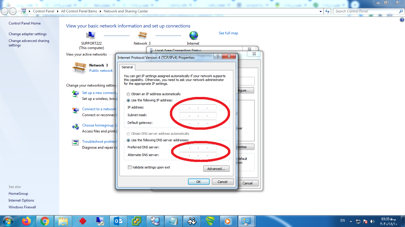 زمان آن فرا رسیده که سراغ تنظیمات IP برویم،  آی پی ها اعداد چهار قسمتي هستند كه هر كدام از این قسمت ها شماره ای ما بین صفر تا ۲۵۵ است. به منظور تنظیم IP به قسمت Control Panel می رویم و Network Connections را انتخاب می کنیم سپس روي Local area connection راست کلیک می کنیم و Properties را انتخاب و به تب (Internet Protocol (TCP/IP می رویم و طبق رنج آی پی اختصاص یافته به شبکه فیلد ها را پر می کنیم.