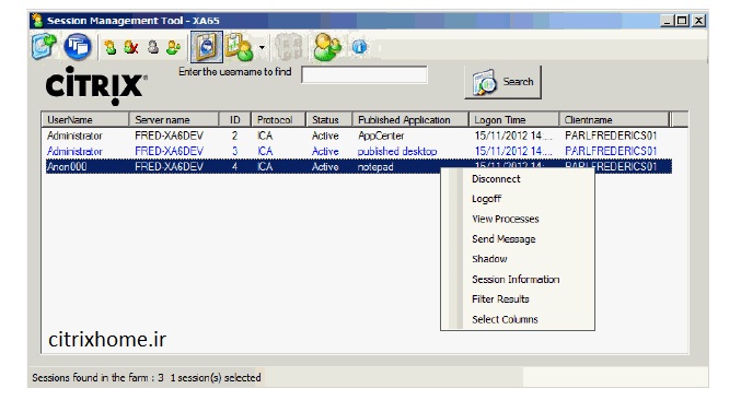 راه حل کنترل Session ها و مدیریت کاربران سشن سیتریکس و یوزرهای اپلیکیشن مجازی سازی شده با استفاده از Citrix XenApp و ترمینال سرویس ویندوز سرور مایکروسافت وقتی همه از طریق یک سیستم در طرح جداسازی شبکه داخلی و اینترانت، به اینترنت وصل می شوند چیست؟ کاربرد Citrix Session Management Tool چیست؟