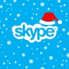 Skype برای business پشتیبانی سرویس ملاقات حجیم cloud-based ارائه می دهد